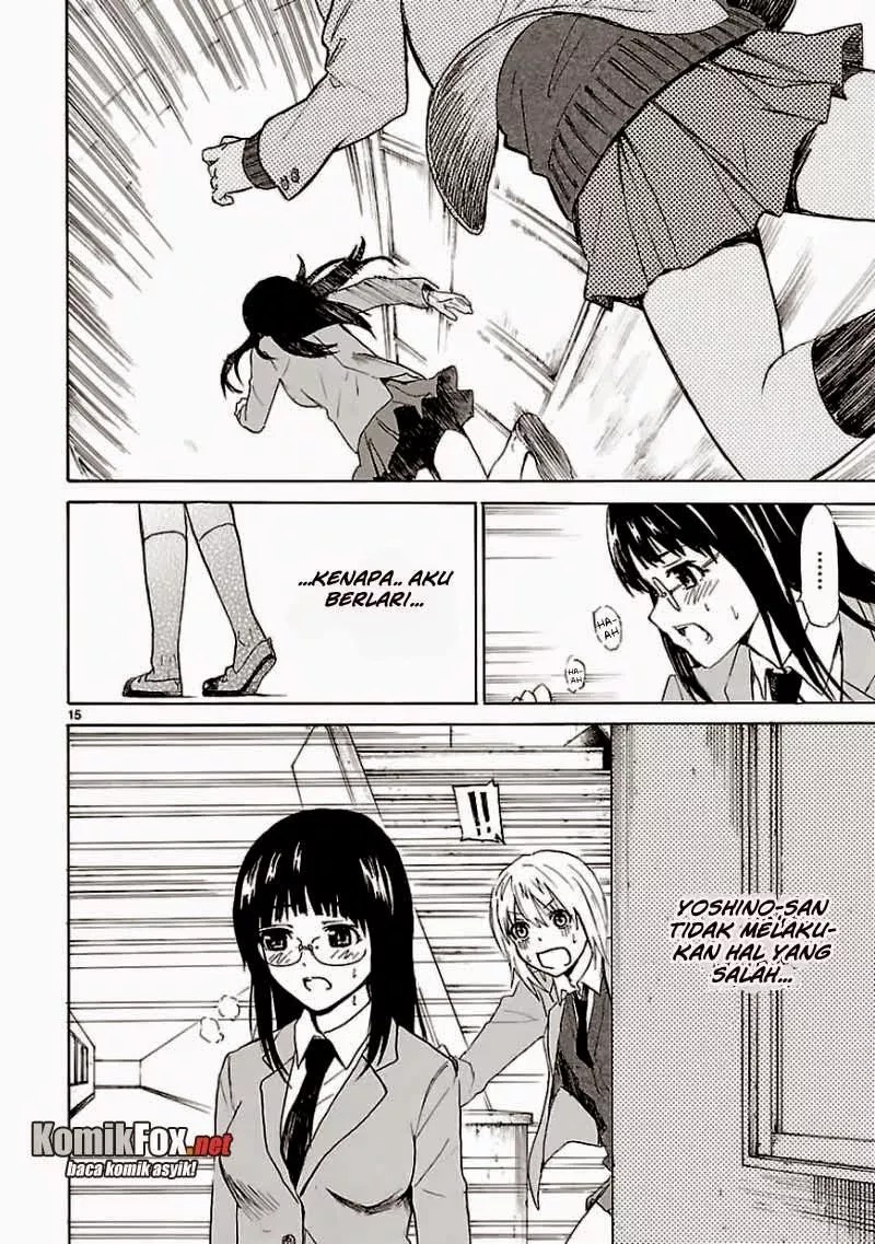 Ore ga Doutei o Sutetara Shinu Ken ni Tsuite chapter 13